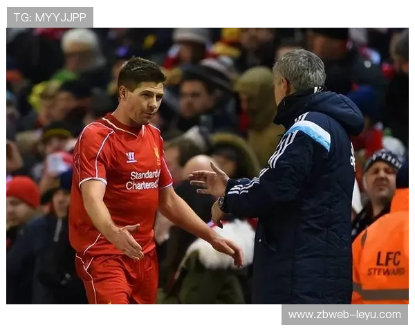 英超名将杰拉德：中场统帅战术解析与影响力解读