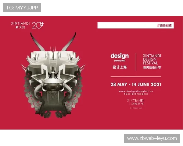 布莱克本蓝白方格再现，经典设计焕发新生！