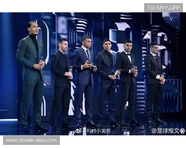 范戴克领衔FIFA年度最佳阵容揭晓，全球球迷热议传奇时刻